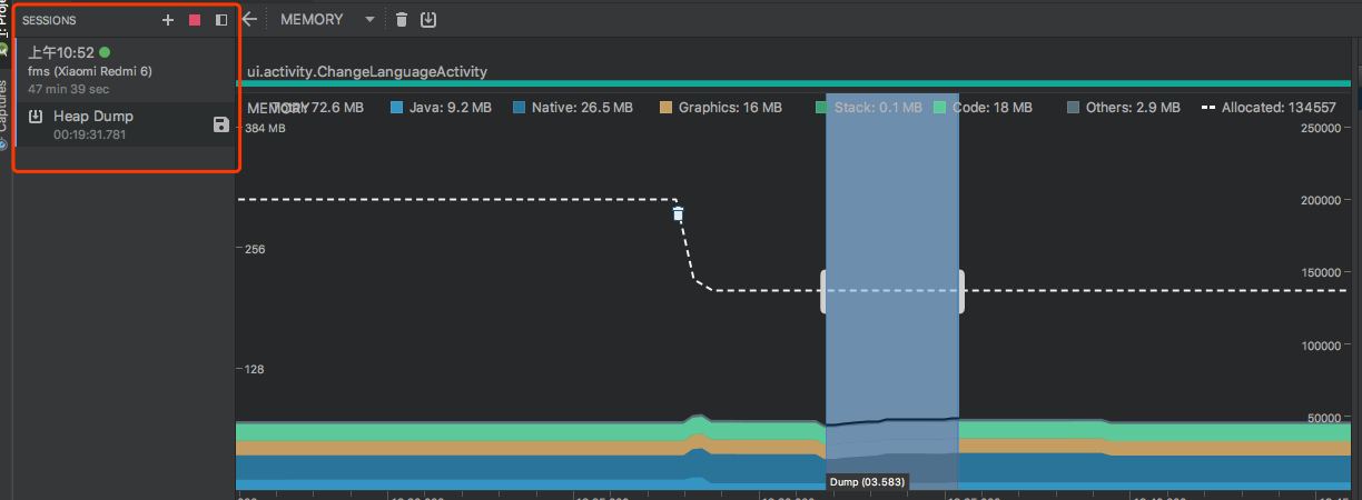 memory-profile-save-hprof.png