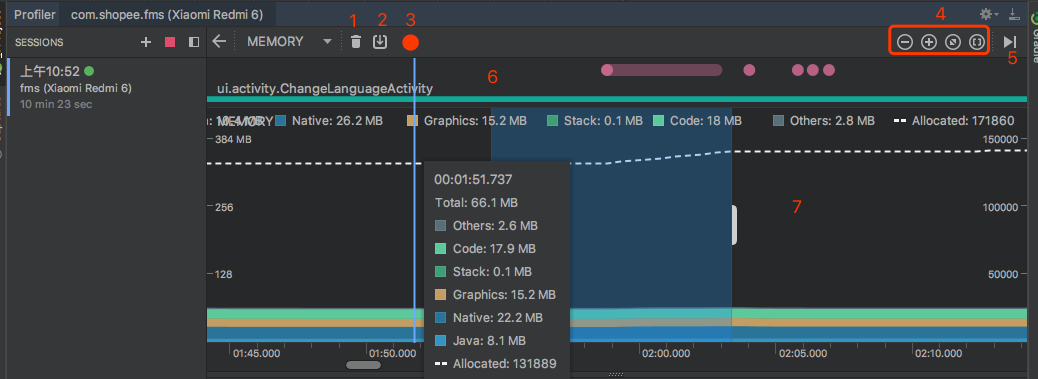 memory-profiler-overview.png